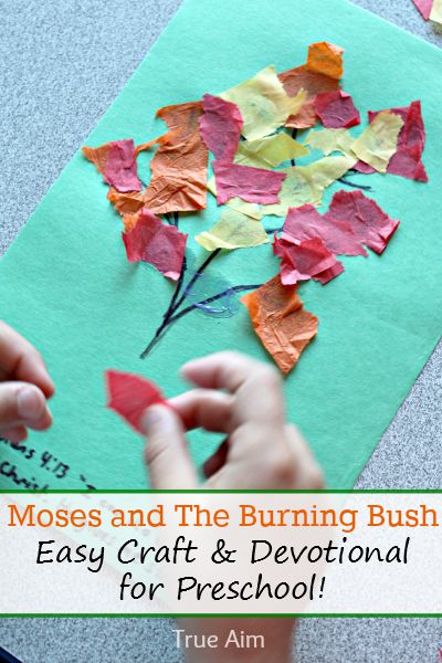 Moses and the burning bush - Easy craft & devotional for preschoolers